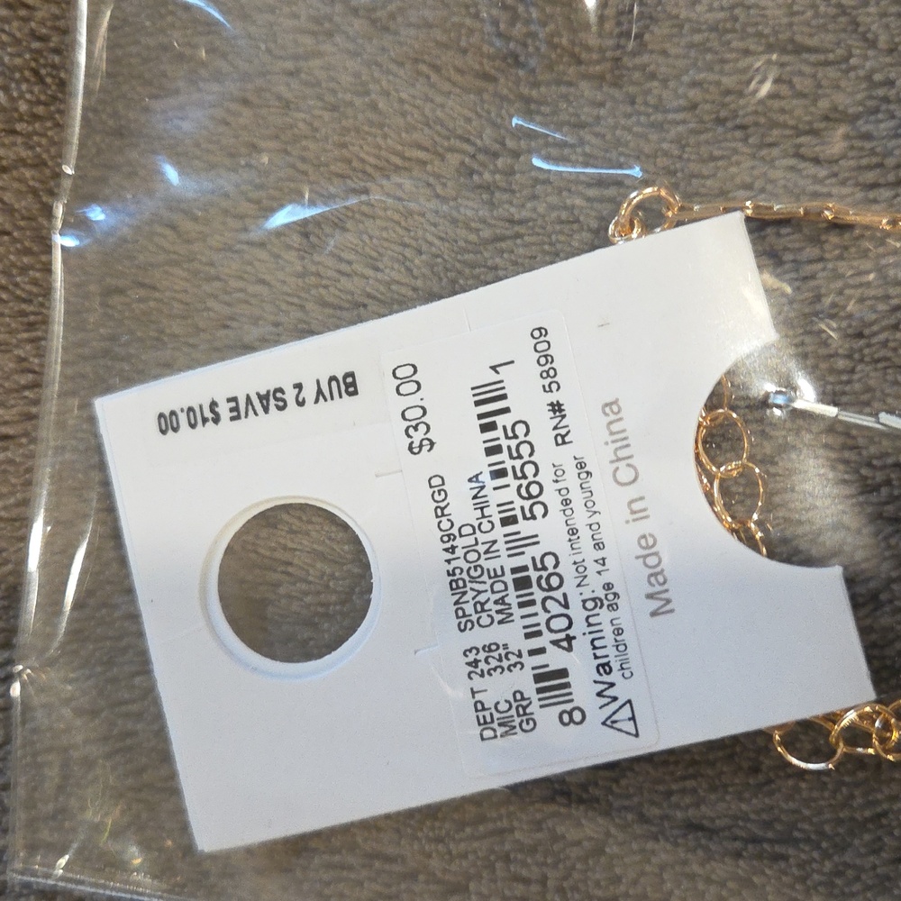Simplicity Gold Necklace - Picture 5 of 6